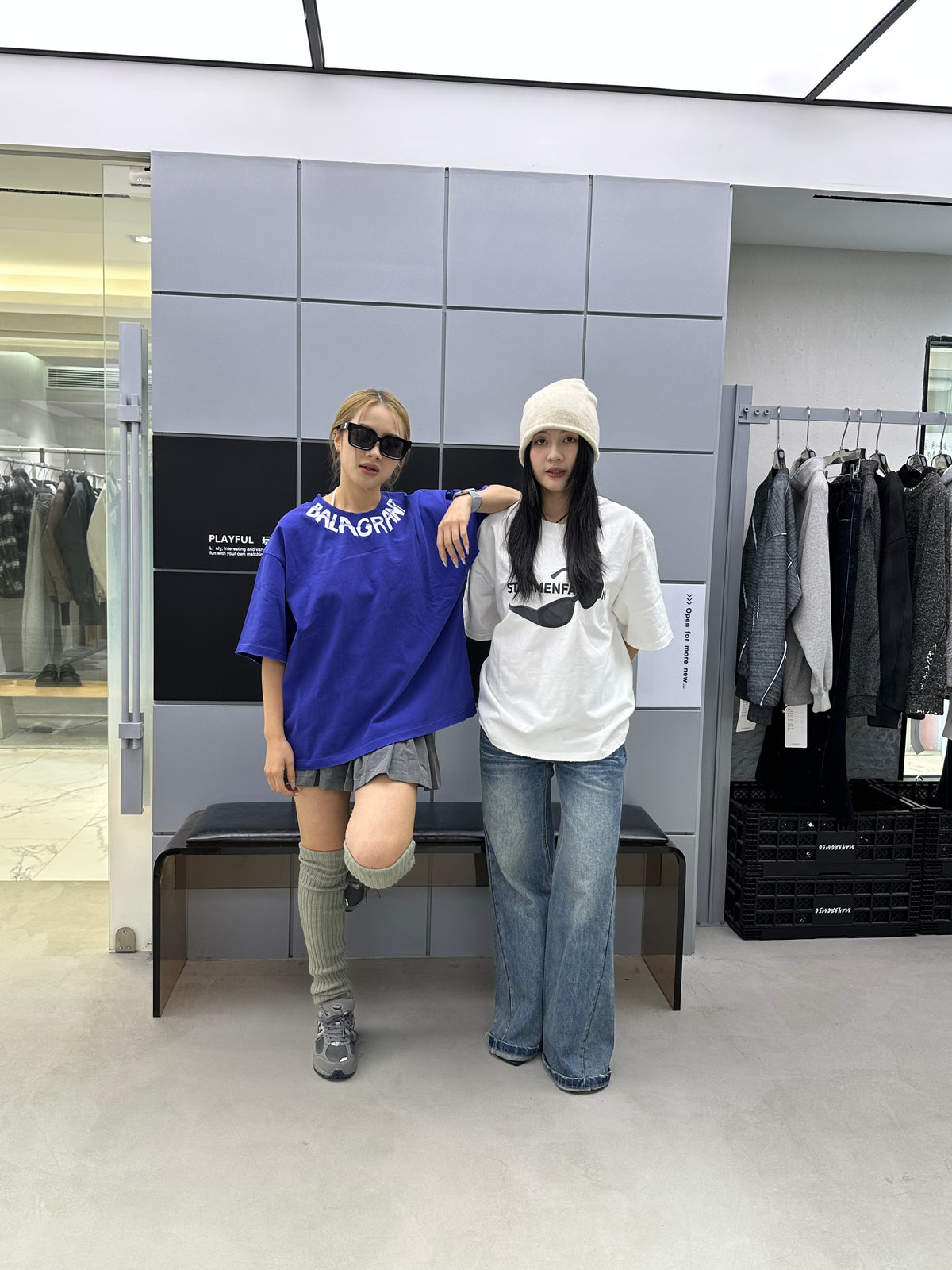 BALAGRANT Wing Logo Oversized T-Shirt
